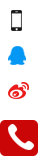 雄厚生产实力